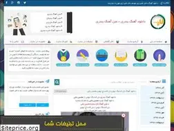 Sites similar to funny-fast.rozblog.com