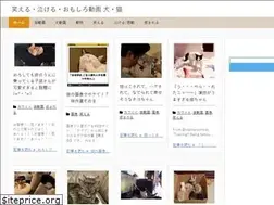 Sites similar to funny-movie.biz