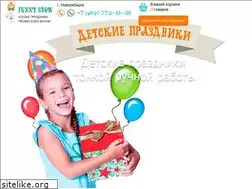 Sites similar to funny-show.ru