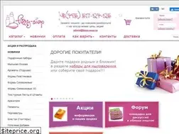 Sites similar to funny-soap.ru