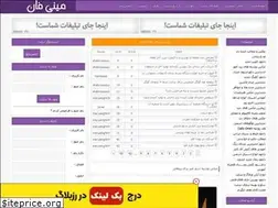 Sites similar to funny.rozblog.com