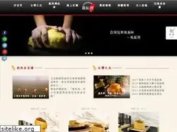 Sites similar to funny111.com.tw