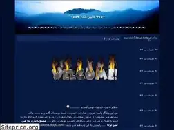 Sites similar to funny17.blogfa.com