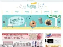 Sites similar to funny33.co.jp