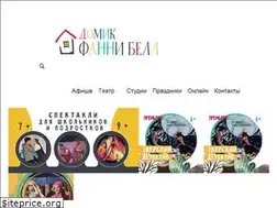 Sites similar to funnybell.ru