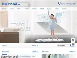 Sites similar to funnyforfree.com