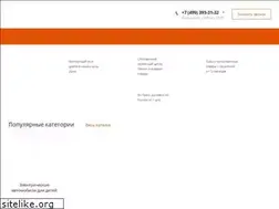Sites similar to funnyfox.ru