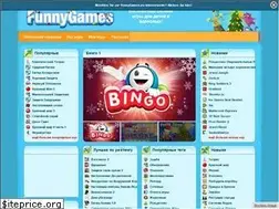 Sites similar to funnygames.ru