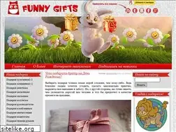 Sites similar to funnygifts.ru