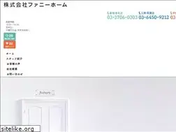 Sites similar to funnyhome.co.jp