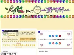 Sites similar to funnyhome.net