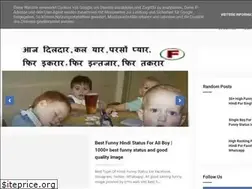 Sites similar to funnyindianr.blogspot.com