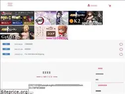 Sites similar to funnyknights.shop