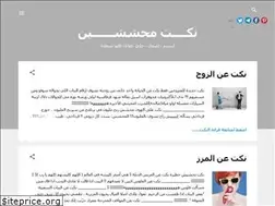 Sites similar to funnynekat.blogspot.com