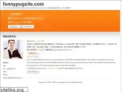 Sites similar to funnypugsite.com