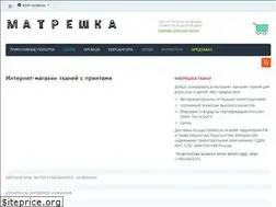 Sites similar to funnytkani.ru