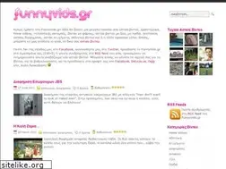 Sites similar to funnyvids.gr
