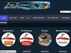 Sites similar to funocean-kayak.gr