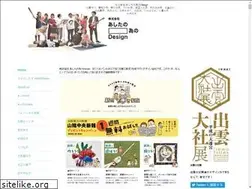 Sites similar to funokatsuhide.jp