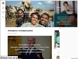 Sites similar to funomania.ru