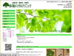 Sites similar to funomori.com