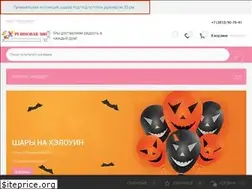 Sites similar to funomsk.ru