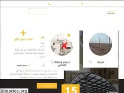 Sites similar to funoon.info