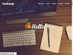 Sites similar to funorange.com.tw