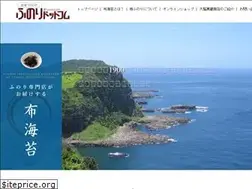Sites similar to funori.com