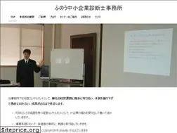 Sites similar to funou-jimusho.com