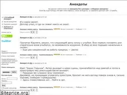 Sites similar to funpark.ru