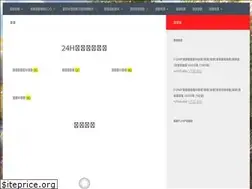 Sites similar to funpautorobot.tw