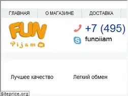 Sites similar to funpijam.ru