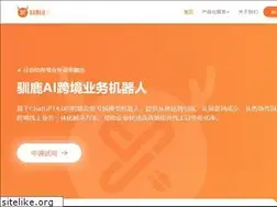 Sites similar to funpinpin.cn