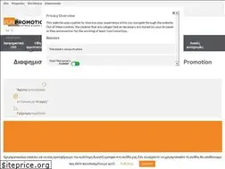 Sites similar to funpromotion.gr