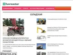 Sites similar to funreactor.ru