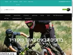 Sites similar to funride.co.il