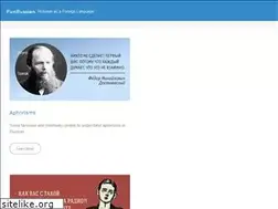 Sites similar to funrussian.com