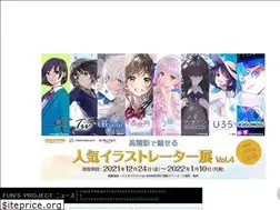 Sites similar to funs-project.com