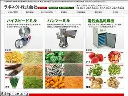 Sites similar to funsaikikai.com