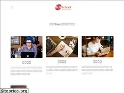 Sites similar to funschoolonline.com