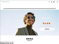Sites similar to funselect.com.tw