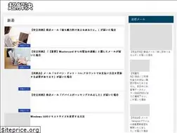 Sites similar to funshitsu.com
