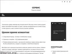 Sites similar to funshop.tech