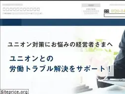 Sites similar to funsou-kaiketu.com