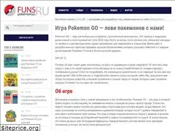 Sites similar to funspokemongo.ru