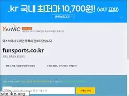 Sites similar to funsports.co.kr