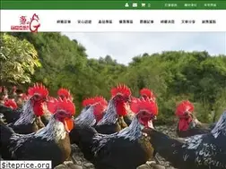 Sites similar to funsun321g.com.tw