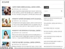 Sites similar to funsuperman.com