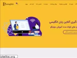 Sites similar to funtagilish.com